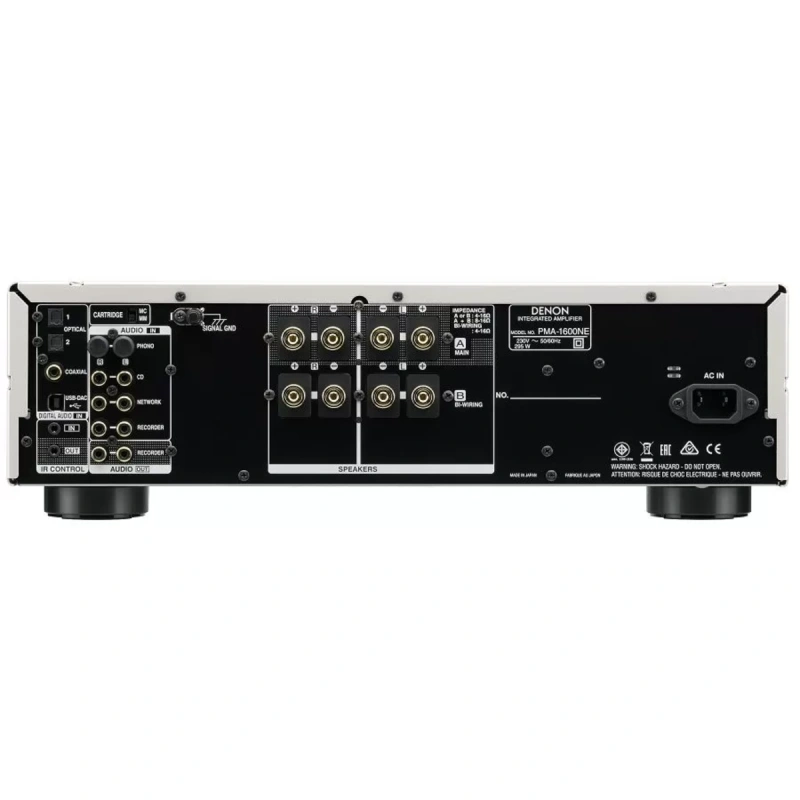 Denon PMA-1600NE Silver