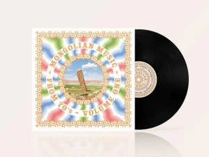 Mongolian Music From 70's, Volume 1