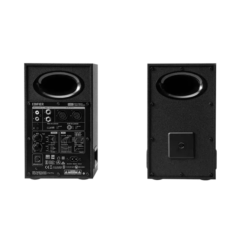 EDIFIER MR5 Black