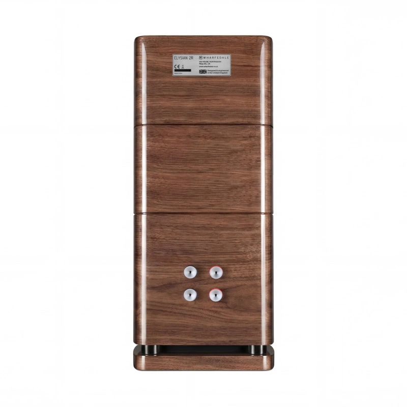 Wharfedale Elysian 2R Piano Walnut