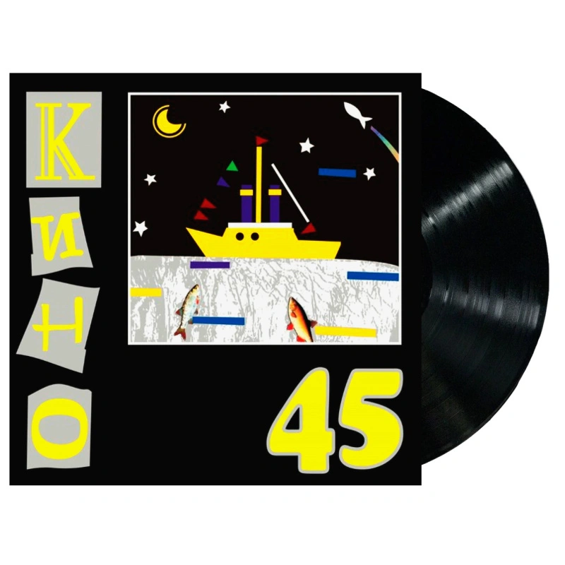 45