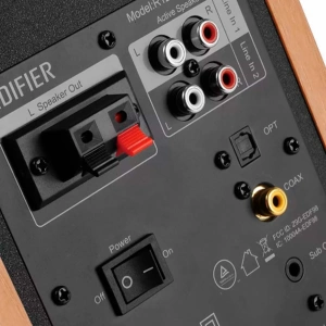 Edifier R1280DBs Brown