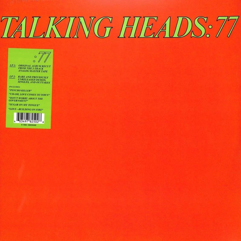 Talking Heads: 77 (Expanded Edition)