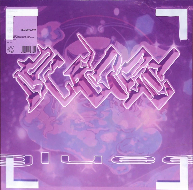 Gluee (Purple Vinyl)