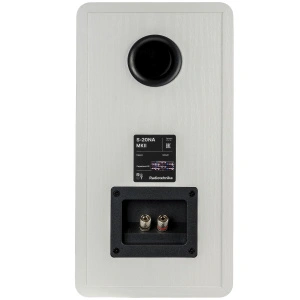 Radiotehnika S-20NA MKII White