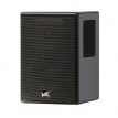 M&K Sound SUR95T Black Satin