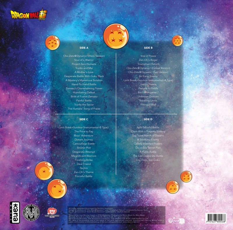 Dragon Ball Super (Original Soundtrack Vol.2) (Purple / Orange Vinyl)