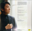 Seong-Jin Cho, London Symphony Orchestra, Gianandrea Noseda - Chopin: Piano Concerto No. 2 Scherzi