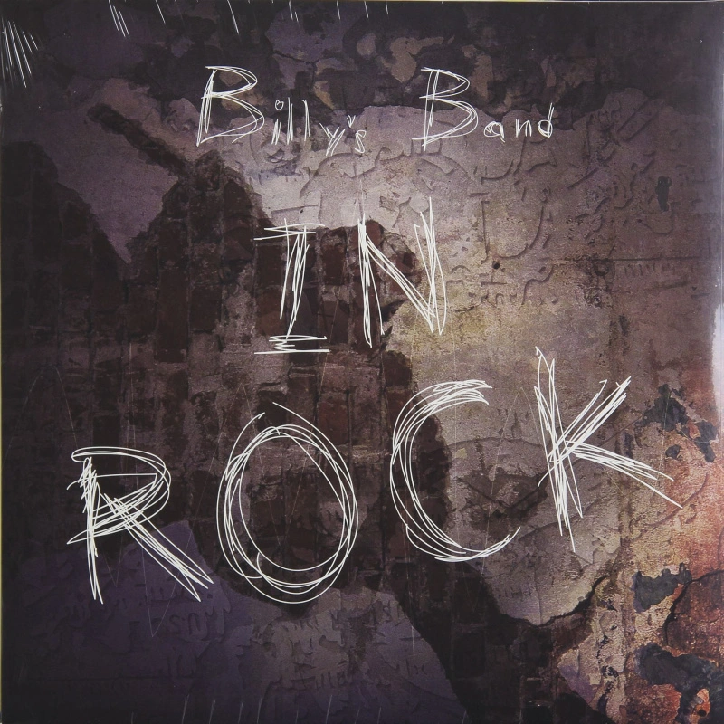 In Rock