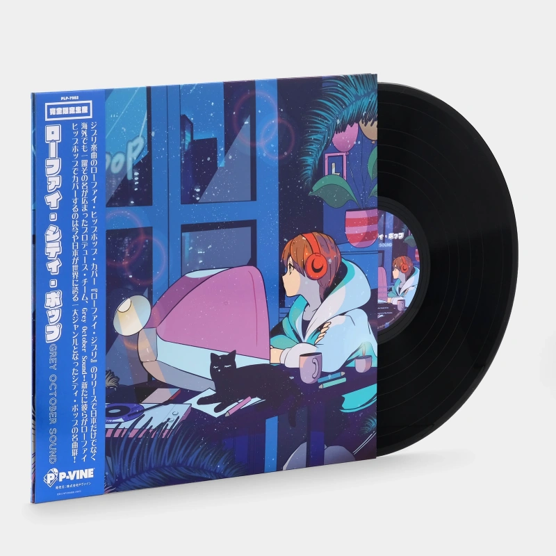 Lo-Fi City Pop