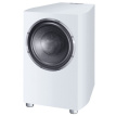 HECO Celan Revolution Sub 32 A White Satin