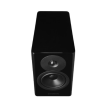 Dynaudio Evoke 10 Black high gloss