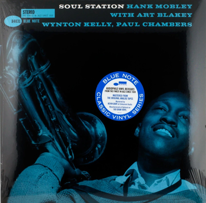 Soul Station
