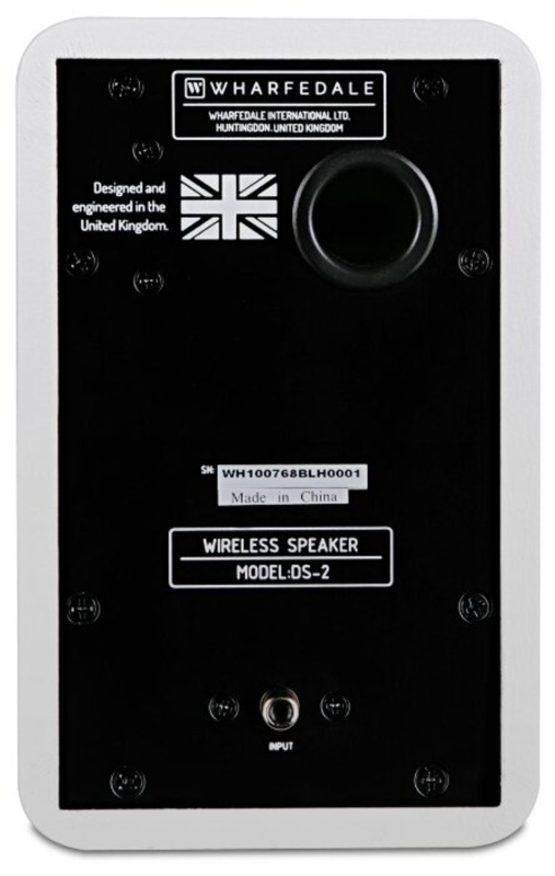 Wharfedale DS-2 white