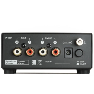 Radiotehnika PH001
