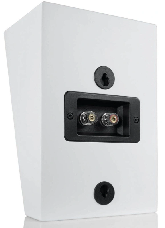 Canton AR 4 White