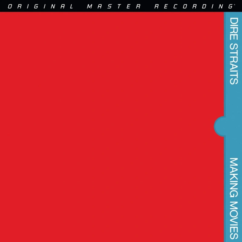 Making Movies (MoFi Special Edition)