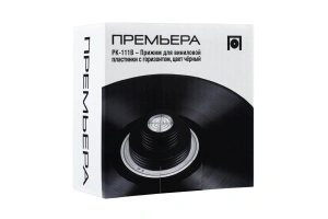 PREMIERA PK-111BK