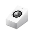 KEF R8a White