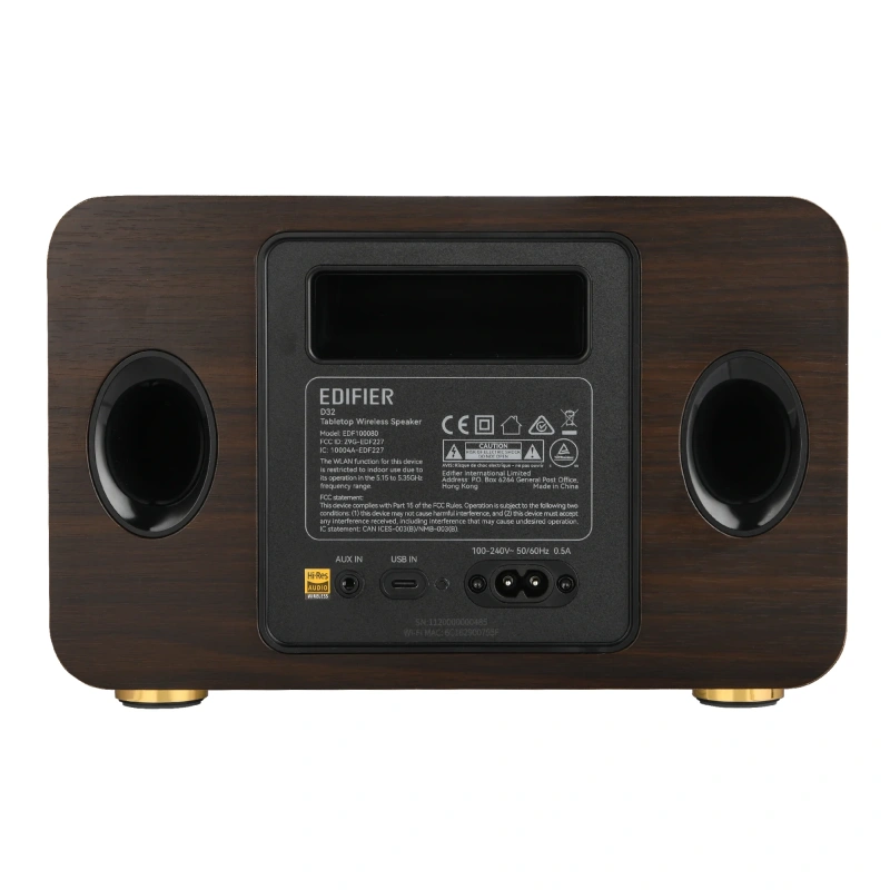 EDIFIER D32 brown