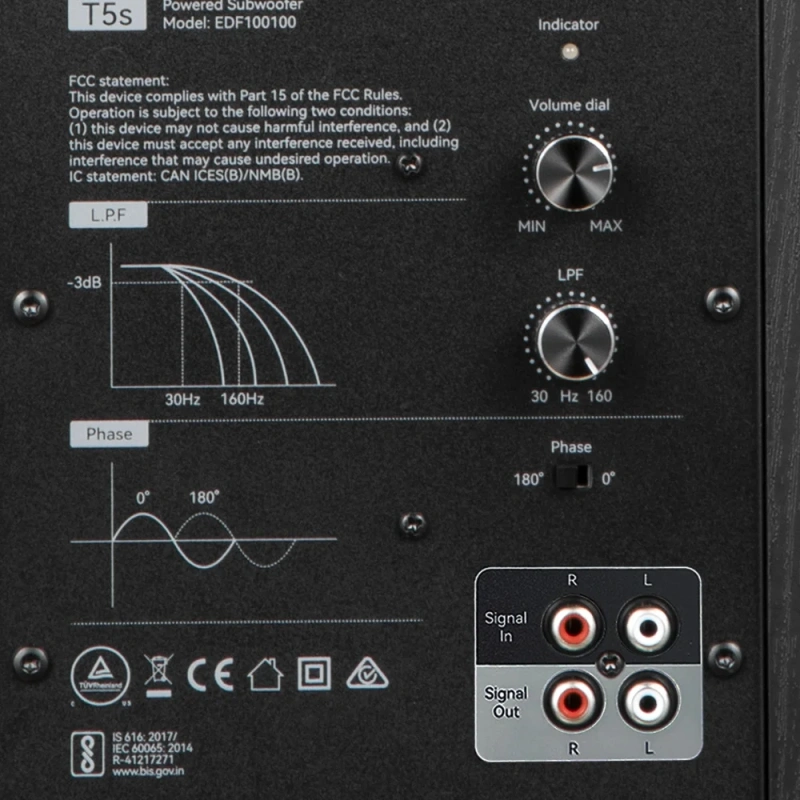 Edifier T5s Black