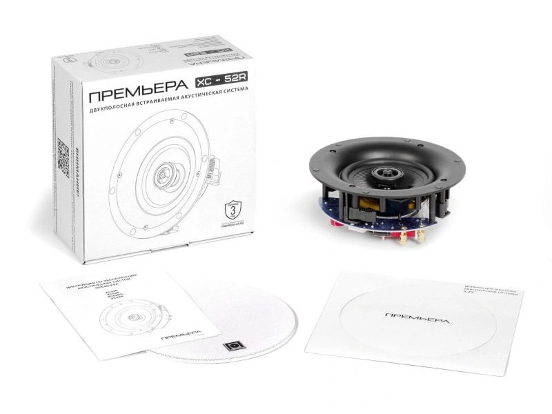 PREMIERA XC52R