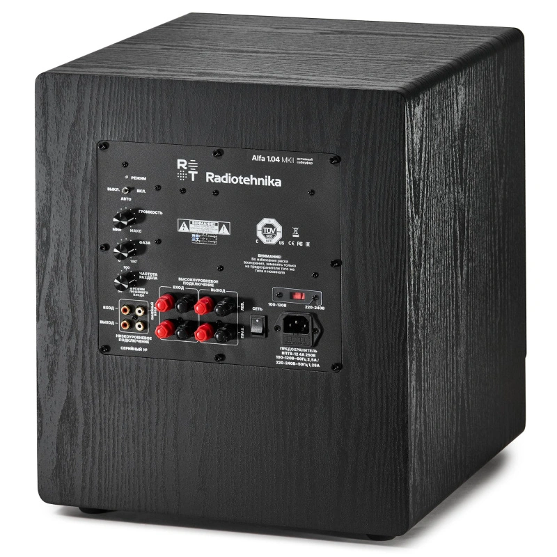 Radiotehnika Alfa 1.04 MK II