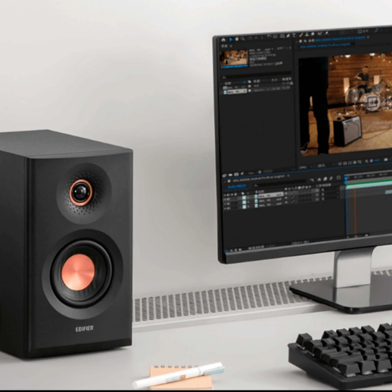 EDIFIER MR5 Black