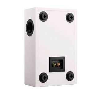 KEF Q4 META Satin White