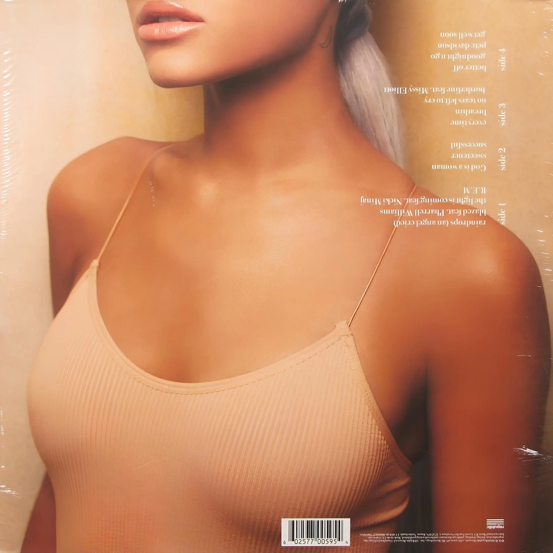 Sweetener