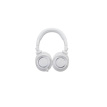 Audio-Technica ATH-M50x white