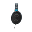 Sennheiser HD 600