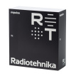 Radiotehnika Impulse T1 White