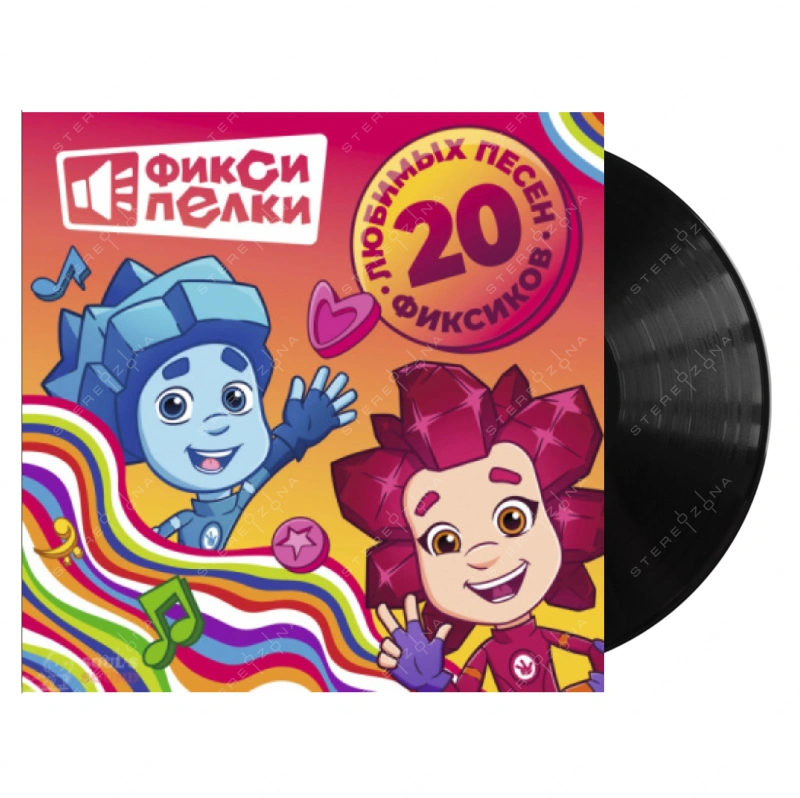 Фиксики — Фиксипелки 20 Любимых Песен