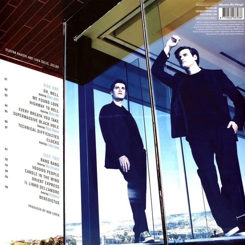In2ition (Transparent Yellow Vinyl)