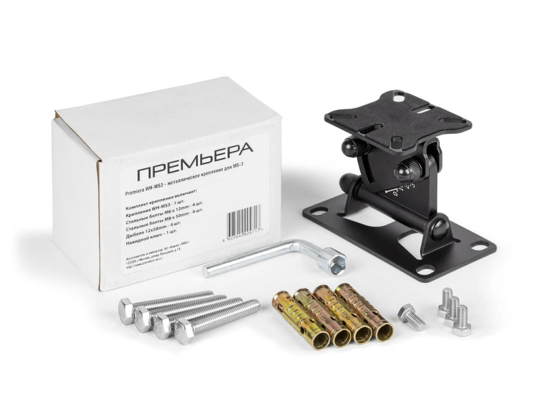 PREMIERA WH-MS 3
