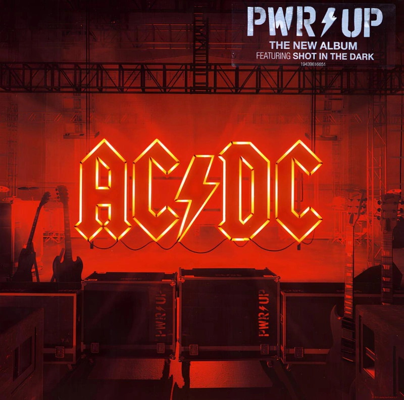 PWR/UP (Red Opaque Vinyl)