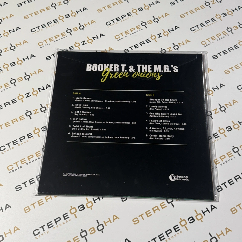 Green Onions (Green Vinyl)
