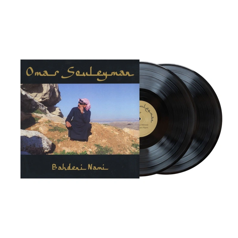 Bahdeni Nami 