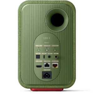 KEF LSX II Olive Green