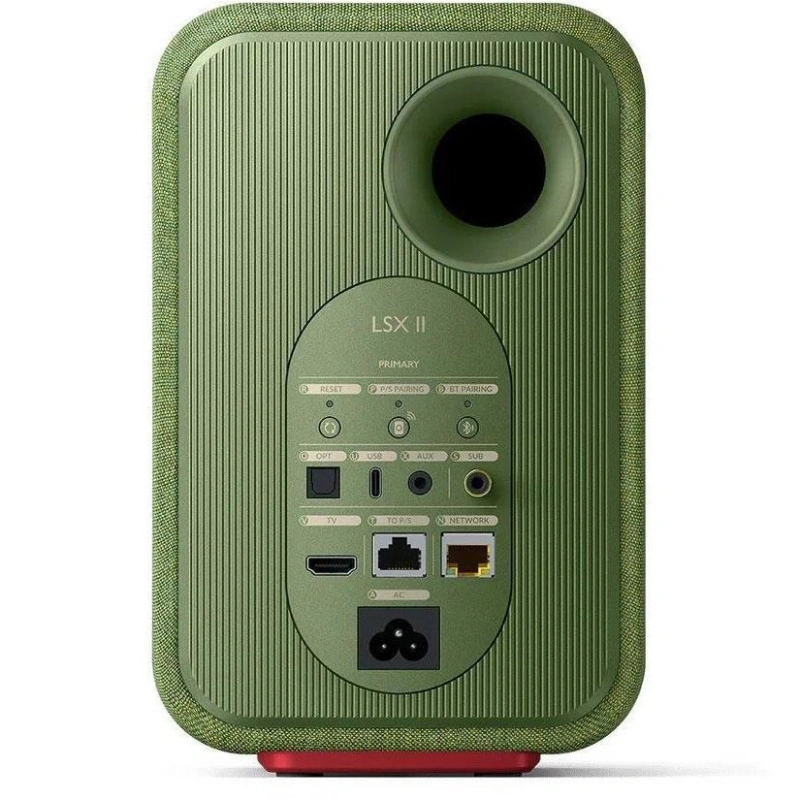 KEF LSX II Olive Green