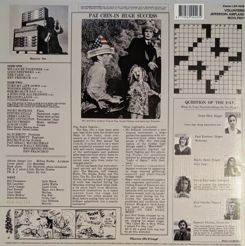Volunteers (Blue Vinyl)
