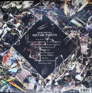 Metal Forth