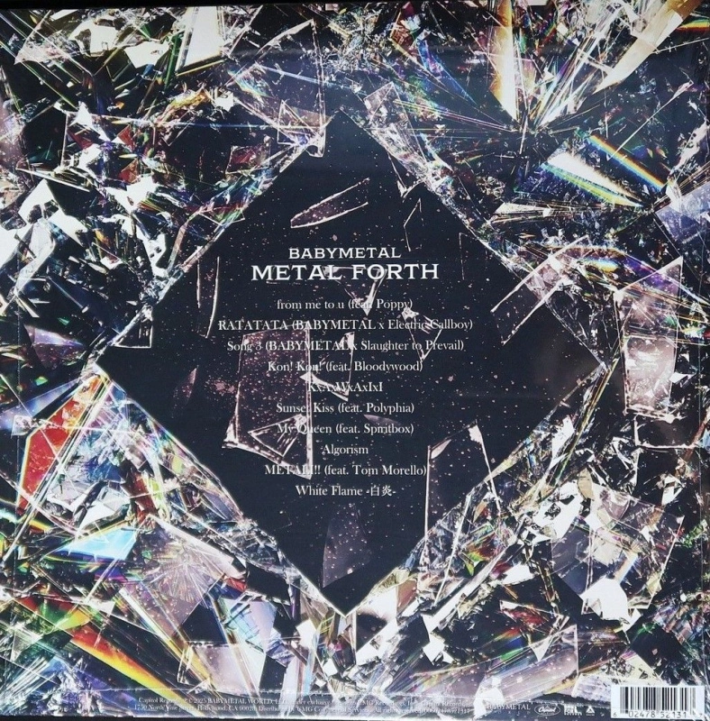 Metal Forth