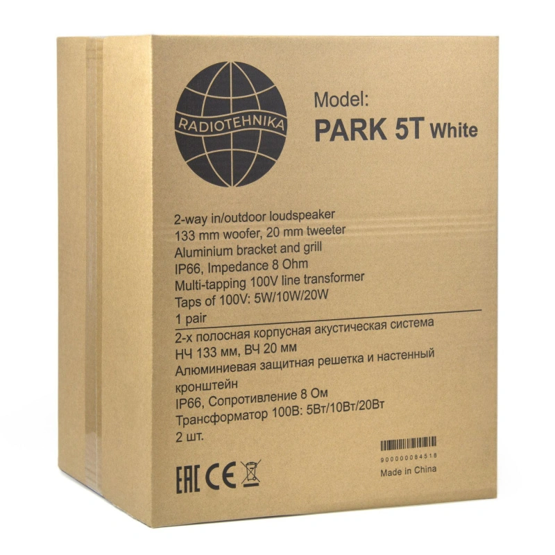 Radiotehnika RT PARK 5T White