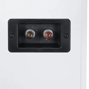 Canton GLE 15 OnWall White