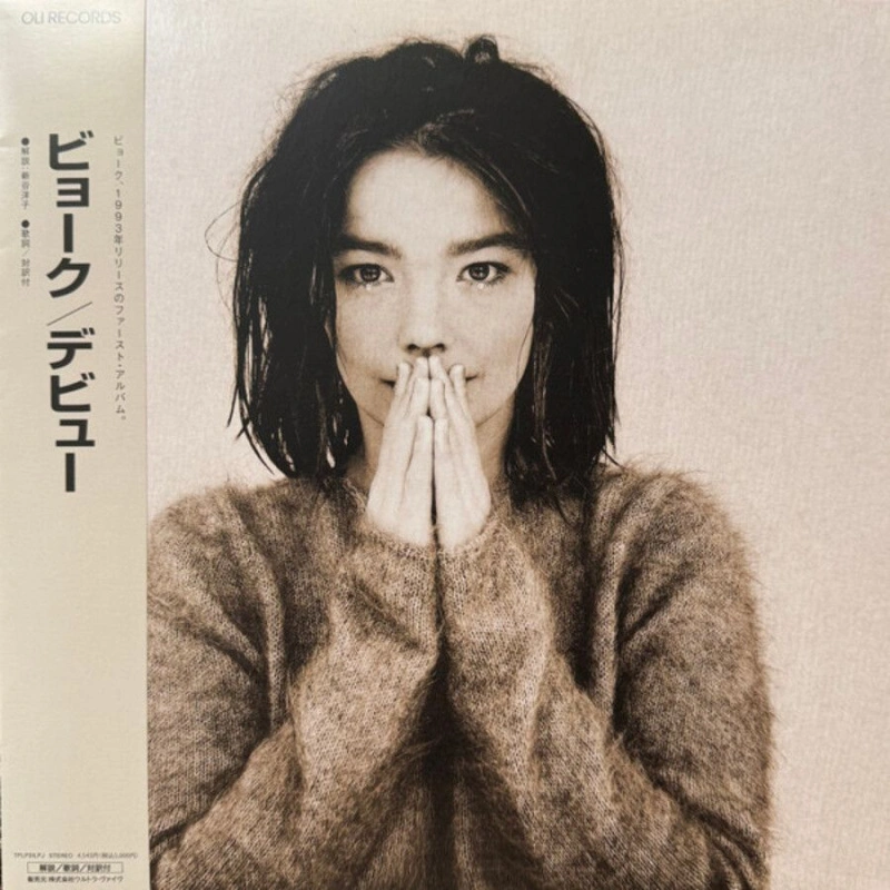 Debut (Japan Obi Edition)