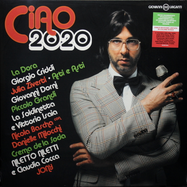 Ciao 2020