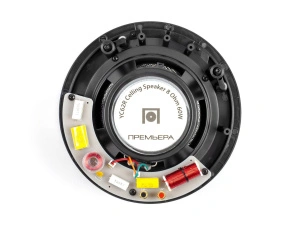 PREMIERA YC62R