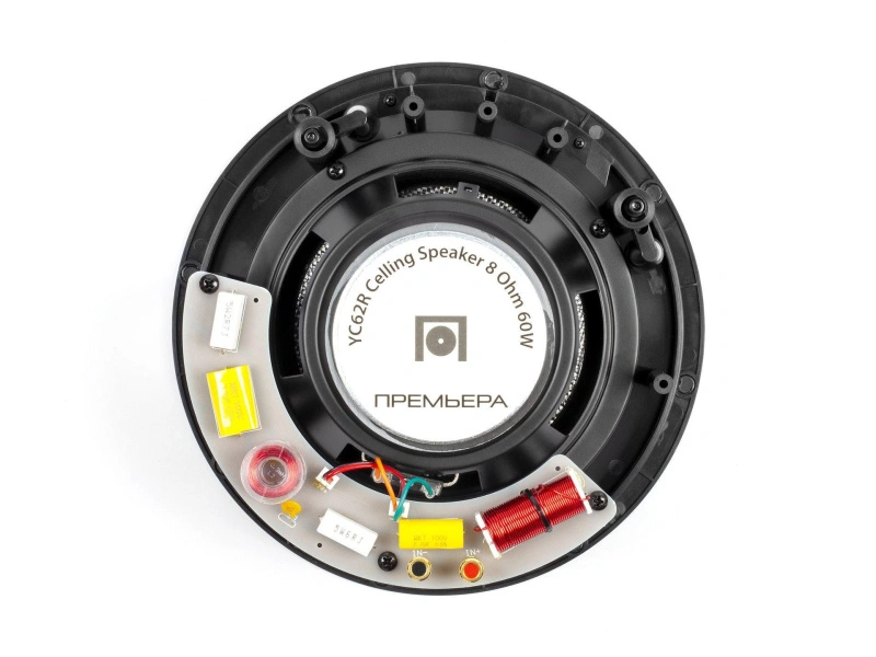 PREMIERA YC62R